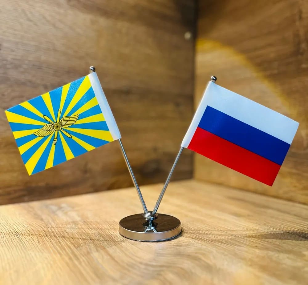 Двойной флажок (РФ+ВКС)